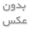 دندان‌پزشک به چه کسی گفته می‌شود؟
